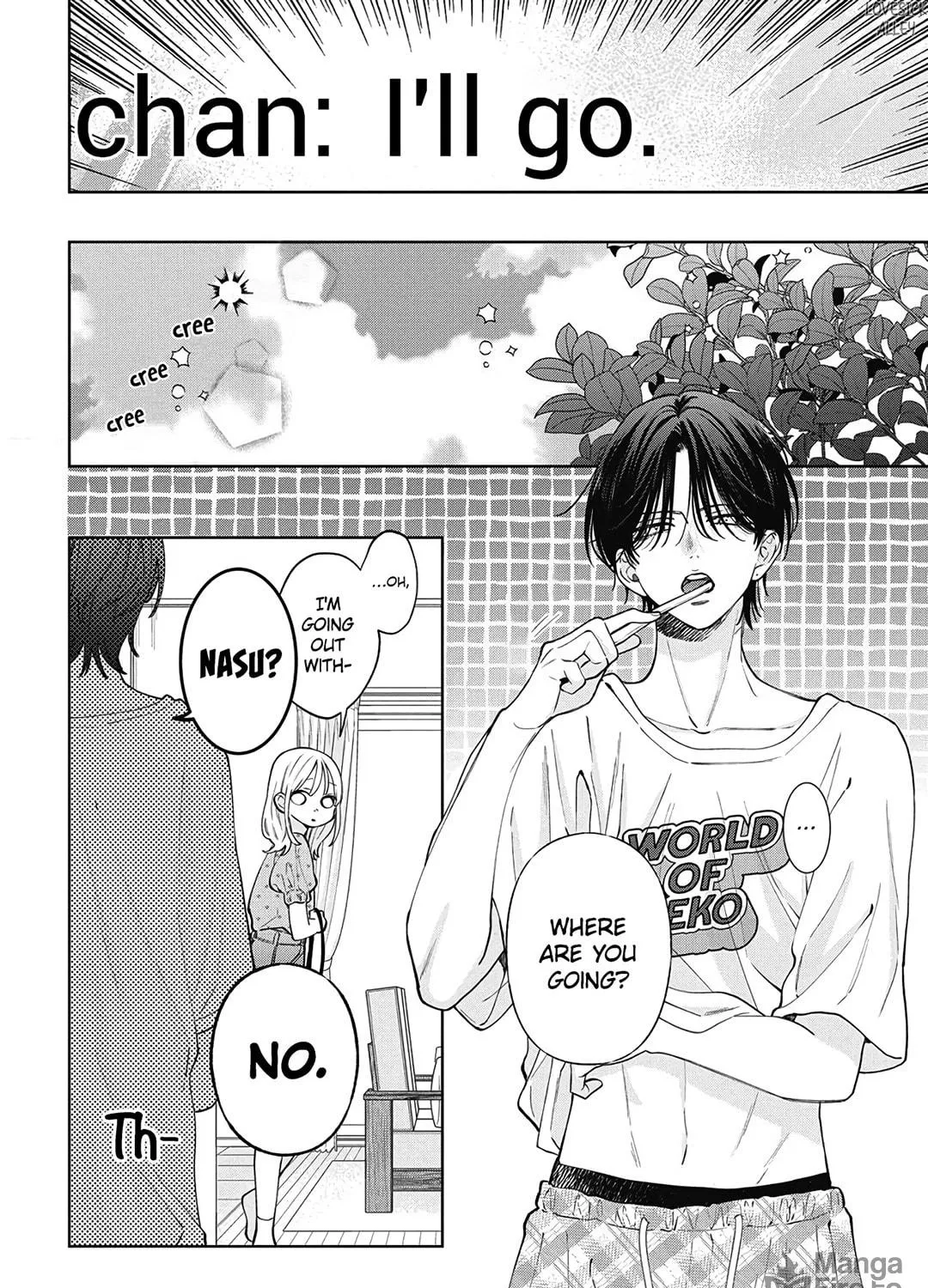 Read Spring Storm and Monster chapter 29 image 16 on Lezhin