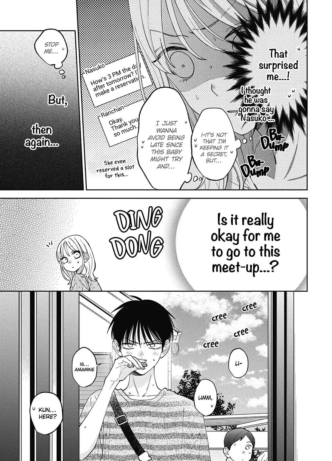 Read Spring Storm and Monster chapter 29 image 18 on Lezhin