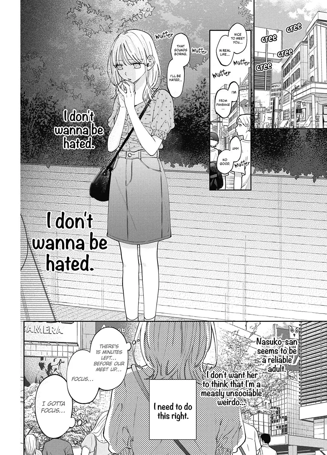 Read Spring Storm and Monster chapter 29 image 24 on Lezhin