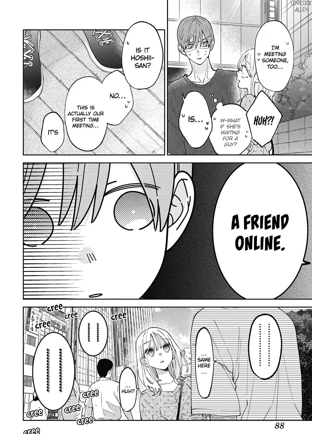 Read Spring Storm and Monster chapter 29 image 28 on Lezhin
