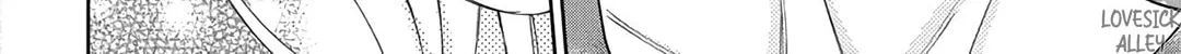 Read Spring Storm and Monster chapter 29 image 41 on Lezhin