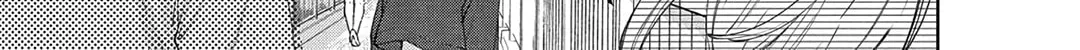 Read Spring Storm and Monster chapter 29 image 55 on Lezhin