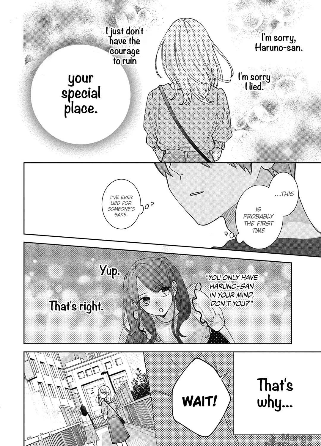 Read Spring Storm and Monster chapter 29 image 56 on Lezhin