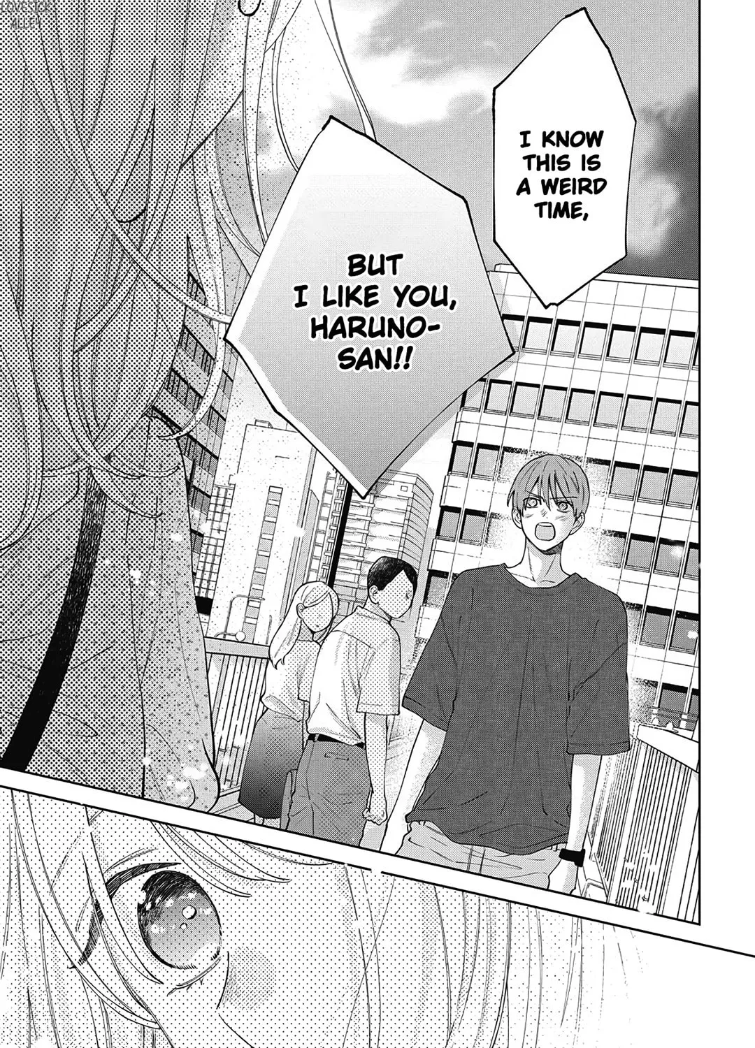 Read Spring Storm and Monster chapter 29 image 58 on Lezhin
