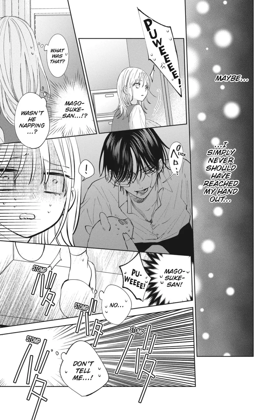 Read Spring Storm and Monster chapter 3 image 22 on Lezhin