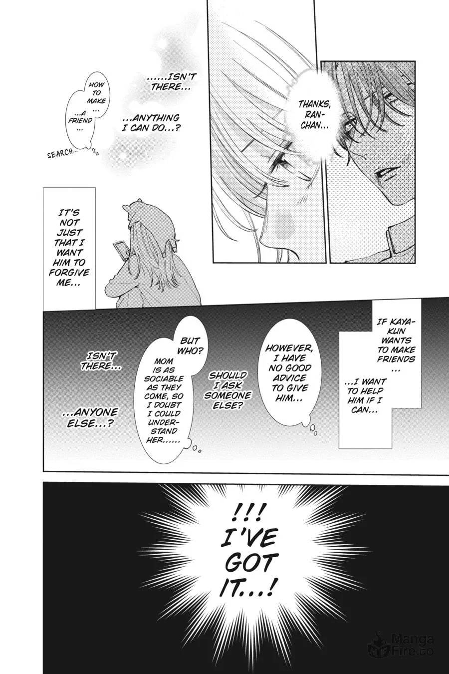 Read Spring Storm and Monster chapter 3 image 5 on Lezhin