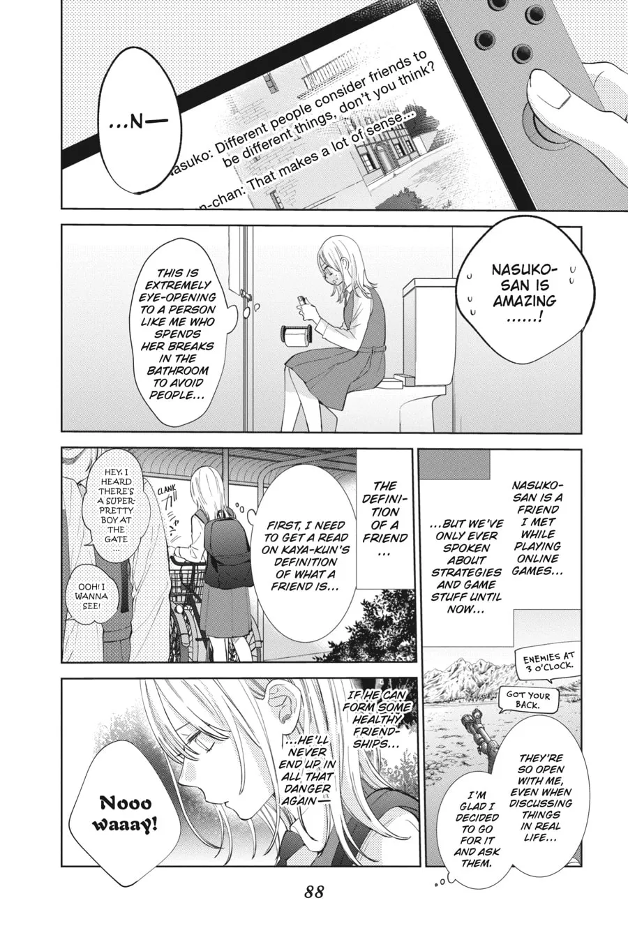 Read Spring Storm and Monster chapter 3 image 7 on Lezhin