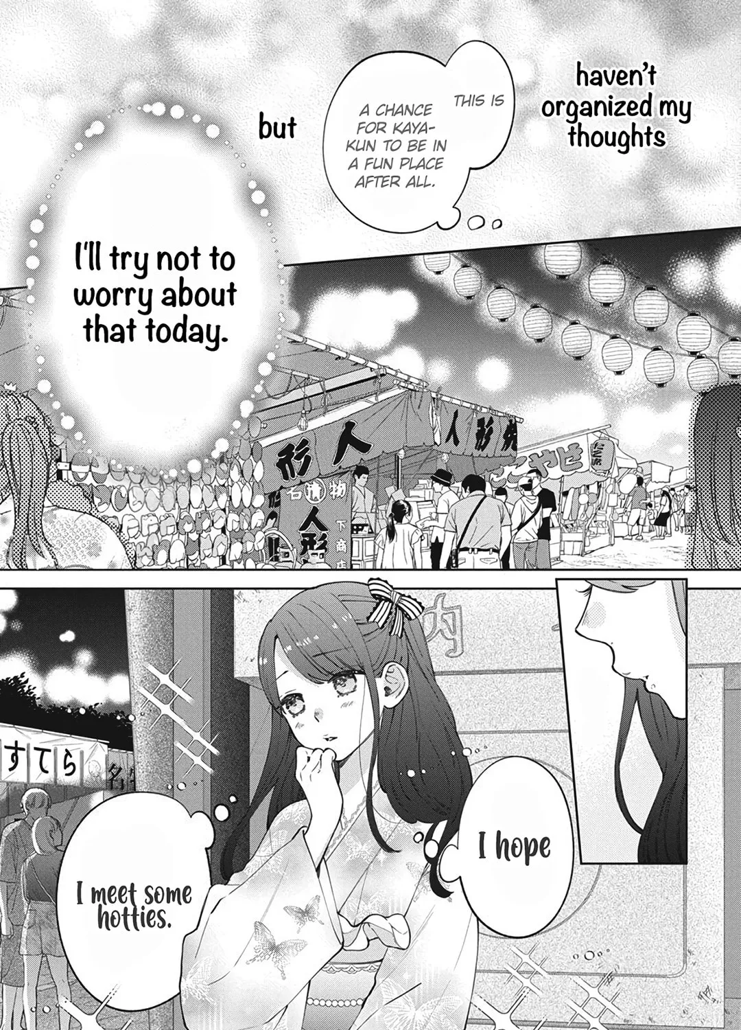 Read Spring Storm and Monster chapter 30 image 18 on Lezhin
