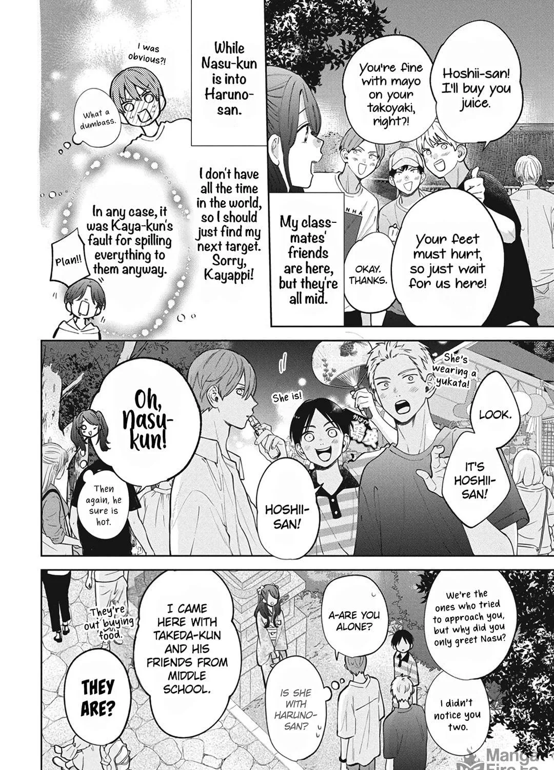 Read Spring Storm and Monster chapter 30 image 20 on Lezhin