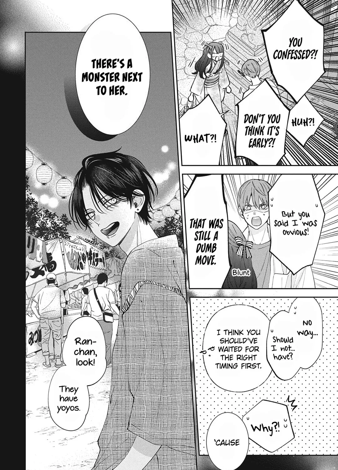 Read Spring Storm and Monster chapter 30 image 24 on Lezhin