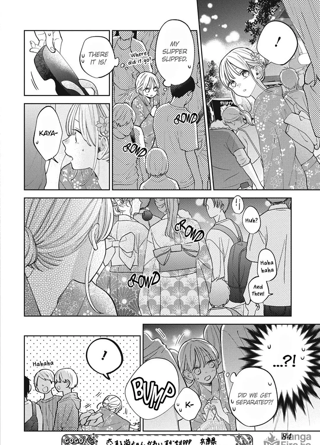 Read Spring Storm and Monster chapter 30 image 32 on Lezhin