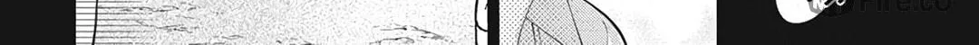 Read Spring Storm and Monster chapter 30 image 37 on Lezhin