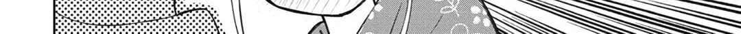 Read Spring Storm and Monster chapter 30 image 41 on Lezhin