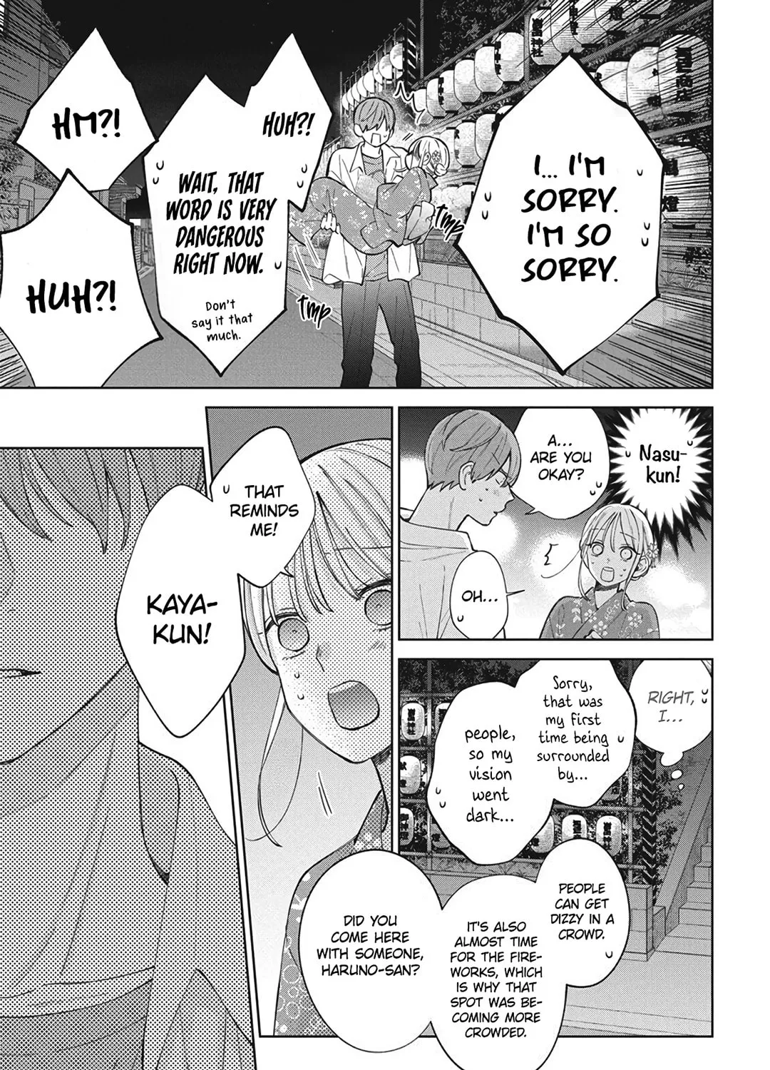 Read Spring Storm and Monster chapter 30 image 42 on Lezhin