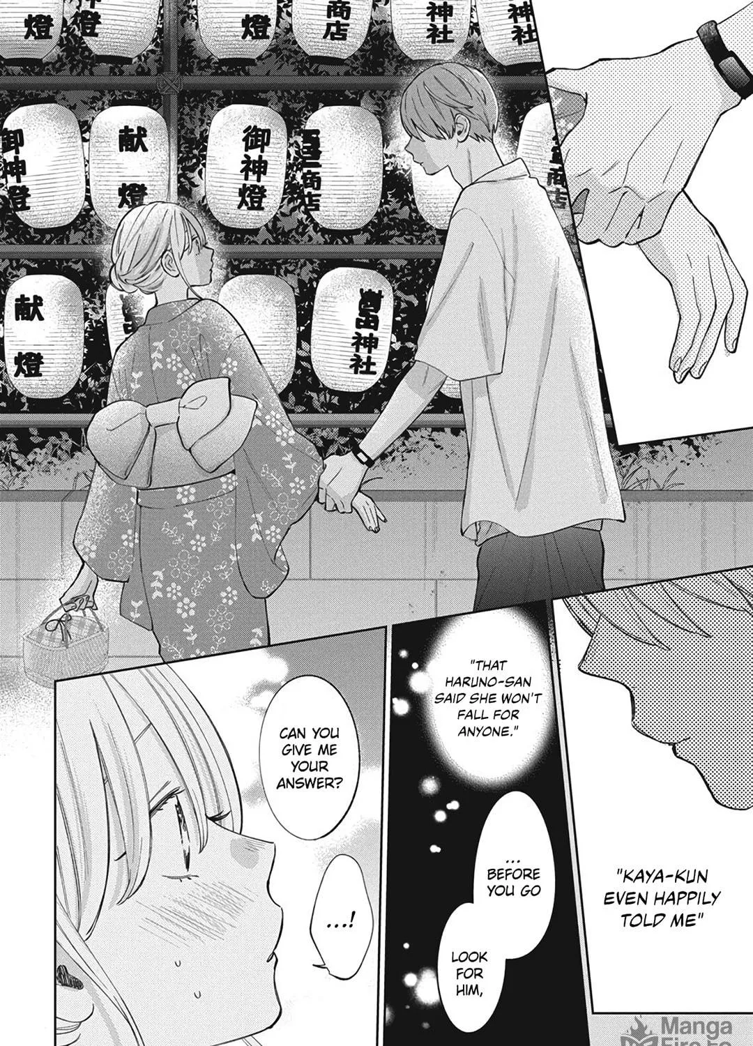Read Spring Storm and Monster chapter 30 image 44 on Lezhin