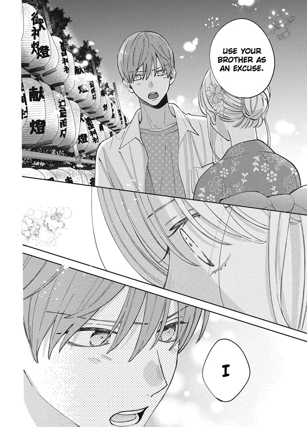 Read Spring Storm and Monster chapter 30 image 48 on Lezhin