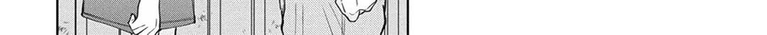 Read Spring Storm and Monster chapter 30 image 5 on Lezhin