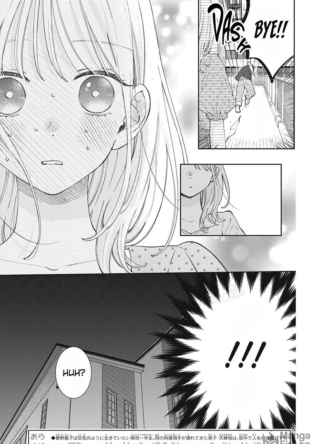 Read Spring Storm and Monster chapter 30 image 6 on Lezhin