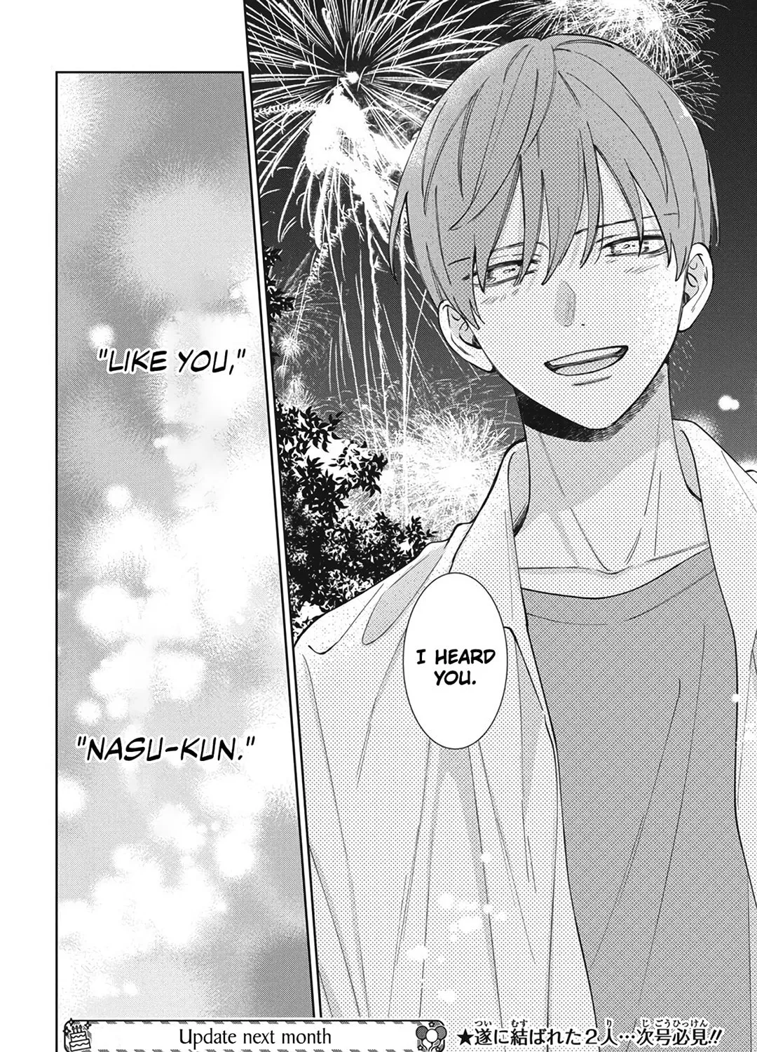 Read Spring Storm and Monster chapter 30 image 60 on Lezhin