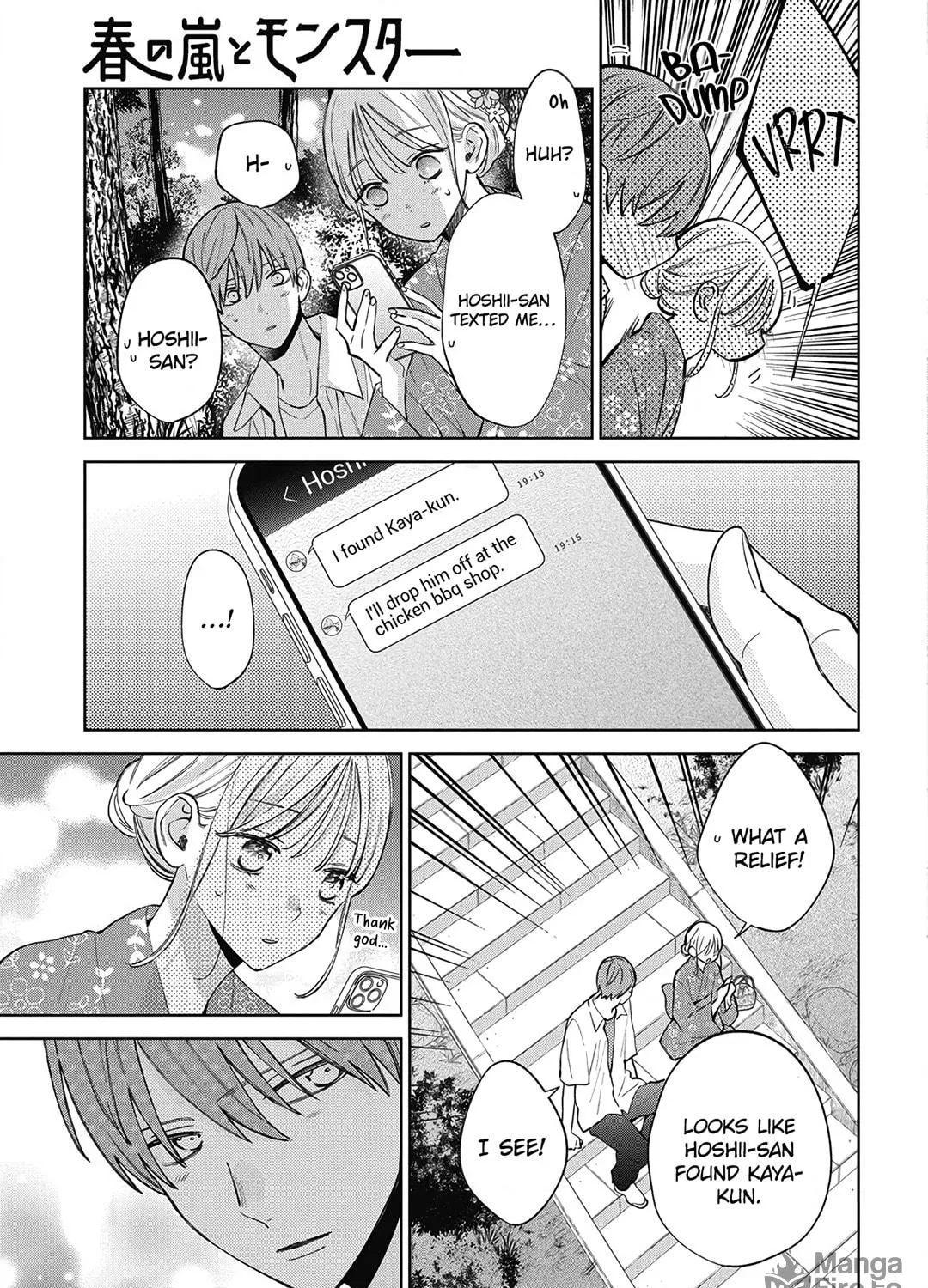 Read Spring Storm and Monster chapter 31 image 16 on Lezhin