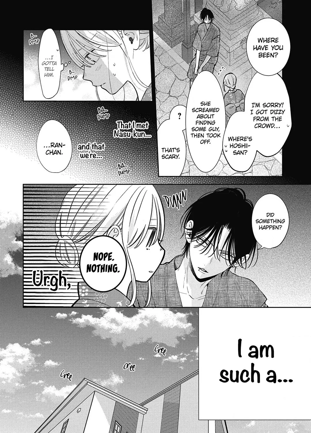 Read Spring Storm and Monster chapter 31 image 22 on Lezhin