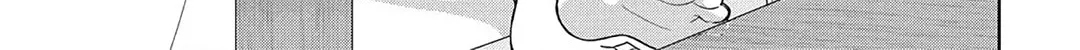 Read Spring Storm and Monster chapter 31 image 29 on Lezhin