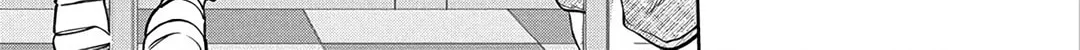 Read Spring Storm and Monster chapter 31 image 41 on Lezhin