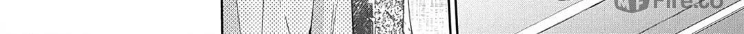 Read Spring Storm and Monster chapter 31 image 47 on Lezhin