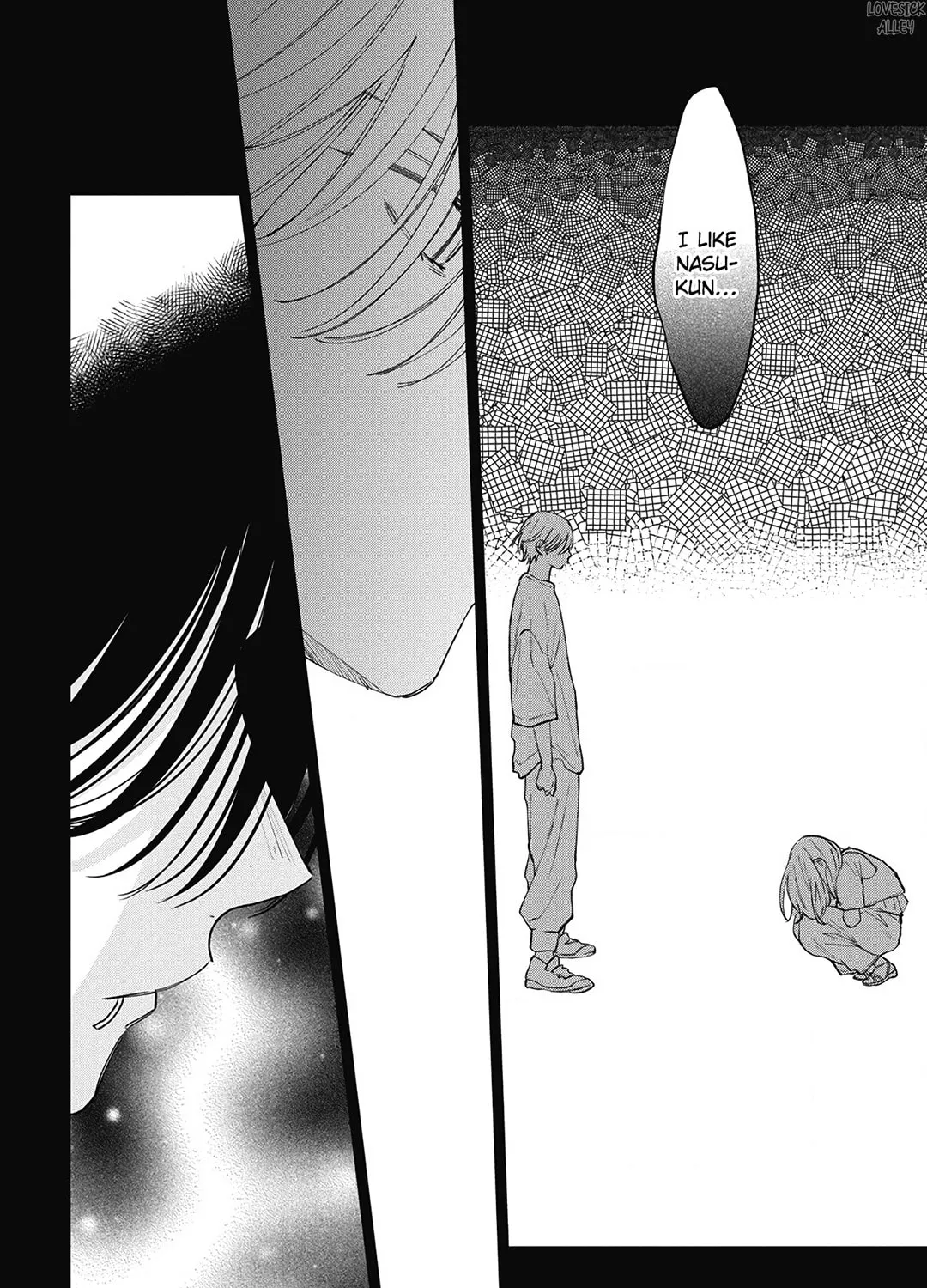 Read Spring Storm and Monster chapter 31 image 54 on Lezhin