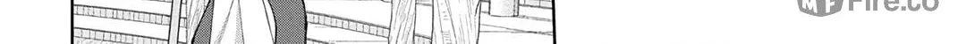 Read Spring Storm and Monster chapter 32 image 17 on Lezhin