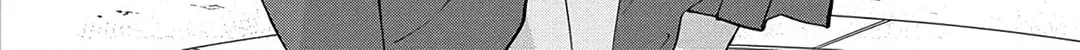 Read Spring Storm and Monster chapter 32 image 41 on Lezhin