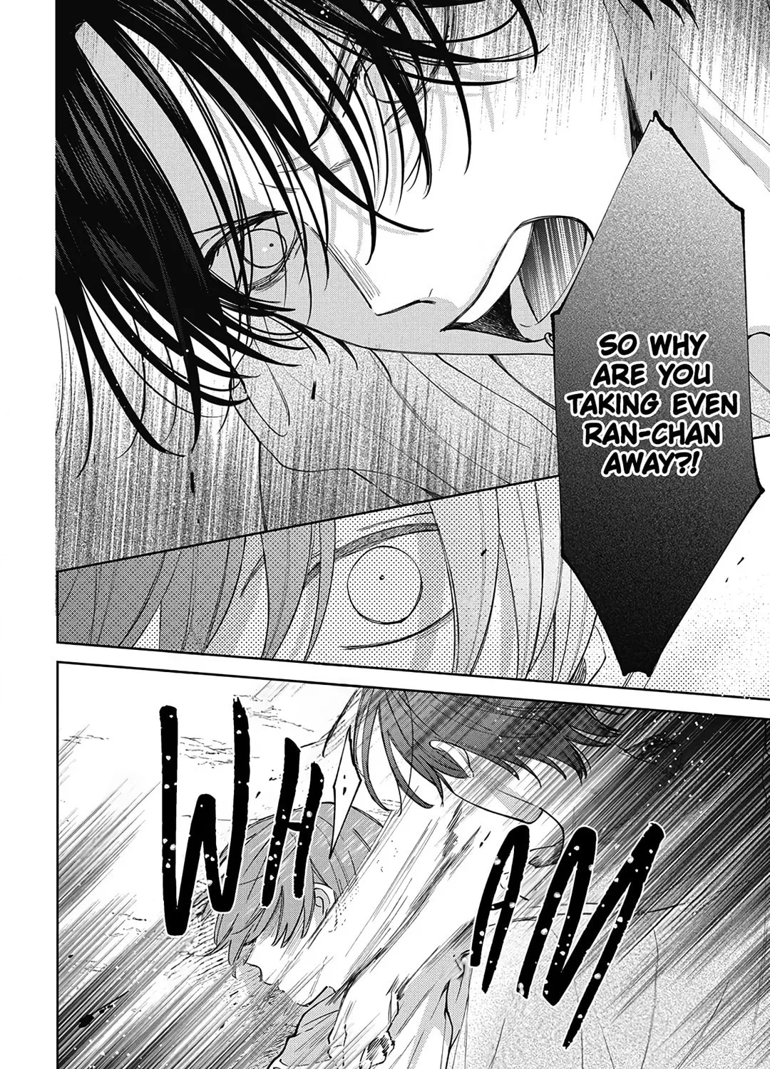 Read Spring Storm and Monster chapter 32 image 48 on Lezhin