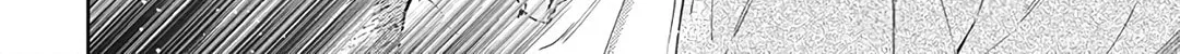 Read Spring Storm and Monster chapter 32 image 49 on Lezhin