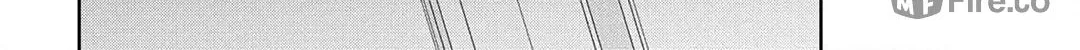 Read Spring Storm and Monster chapter 33 image 37 on Lezhin