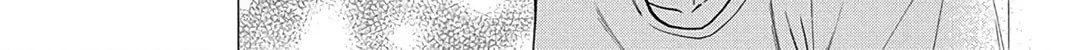 Read Spring Storm and Monster chapter 33 image 59 on Lezhin