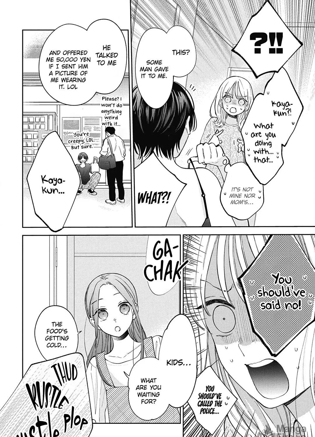 Read Spring Storm and Monster chapter 34 image 16 on Lezhin