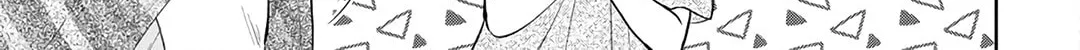 Read Spring Storm and Monster chapter 34 image 19 on Lezhin