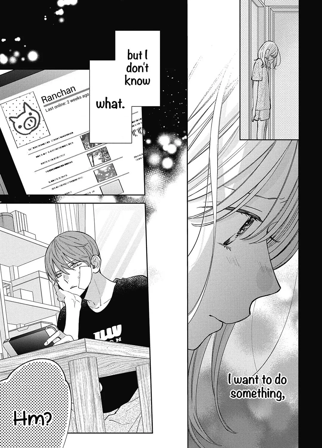 Read Spring Storm and Monster chapter 34 image 22 on Lezhin
