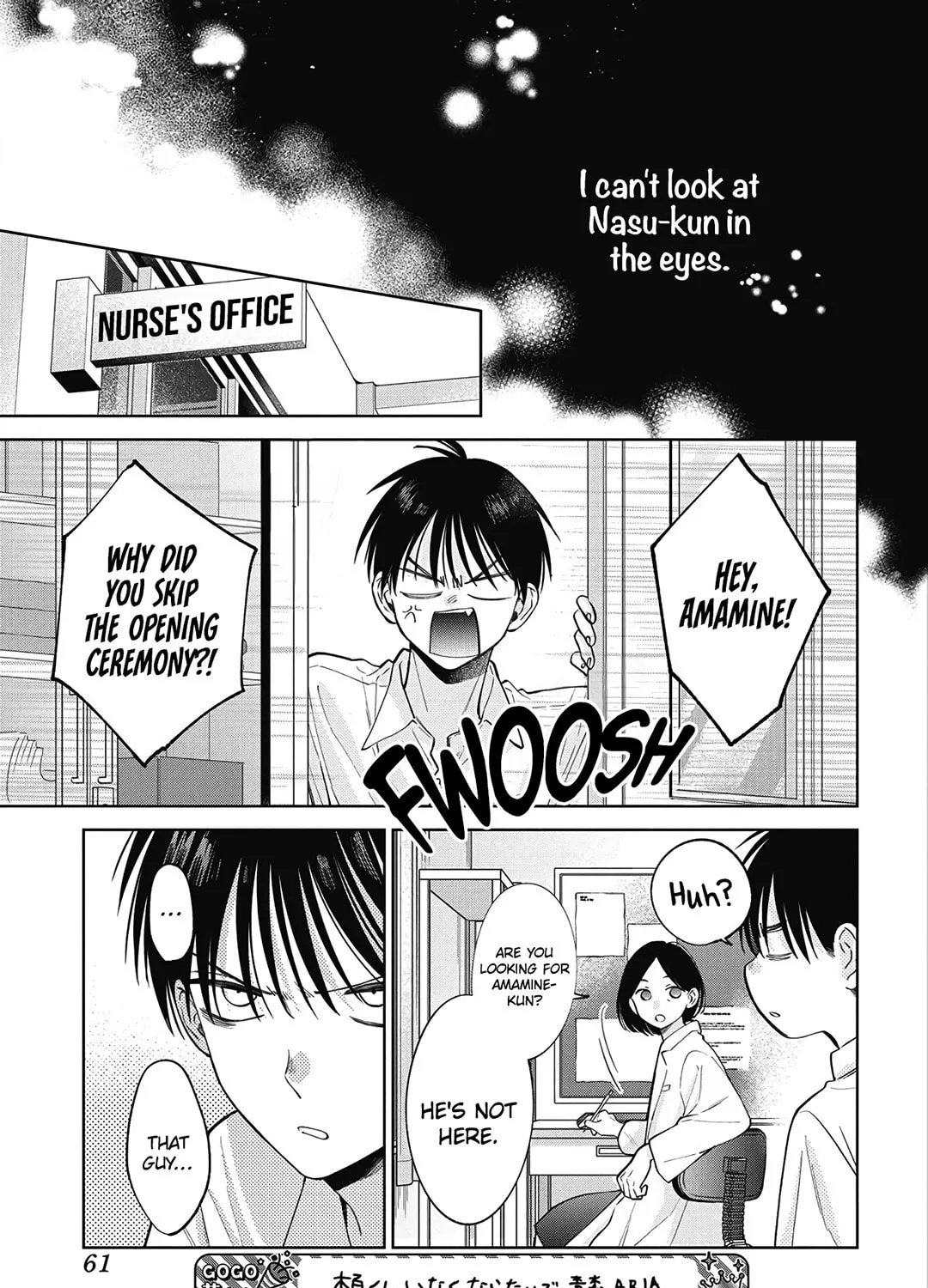 Read Spring Storm and Monster chapter 34 image 30 on Lezhin
