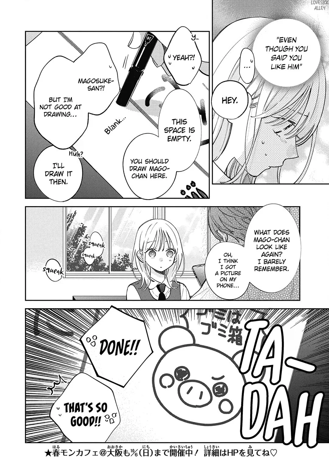 Read Spring Storm and Monster chapter 34 image 40 on Lezhin