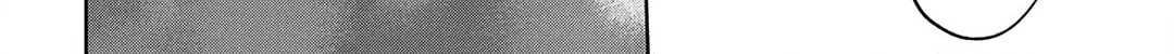 Read Spring Storm and Monster chapter 34 image 49 on Lezhin