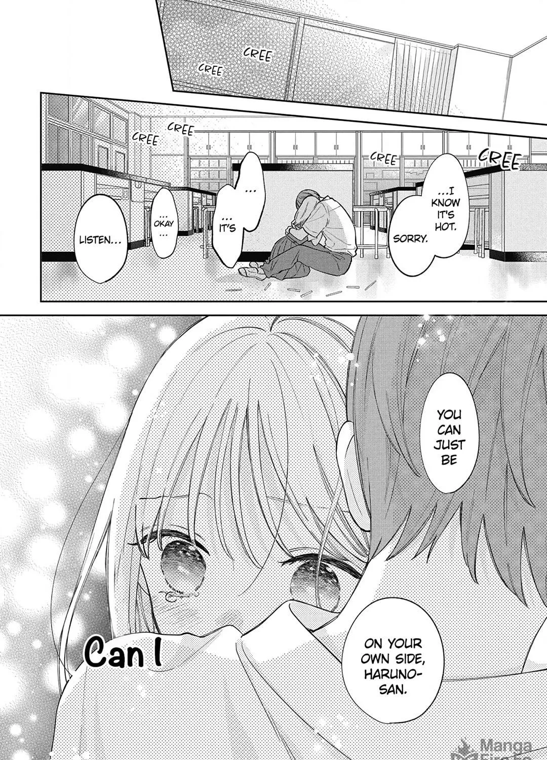 Read Spring Storm and Monster chapter 34 image 56 on Lezhin
