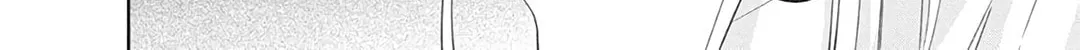 Read Spring Storm and Monster chapter 35 image 11 on Lezhin