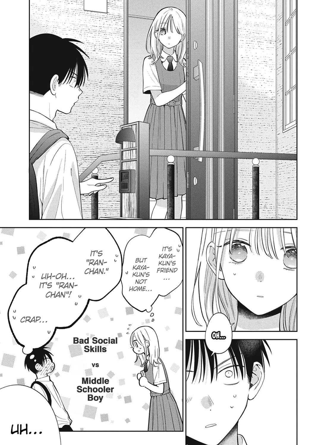 Read Spring Storm and Monster chapter 35 image 28 on Lezhin