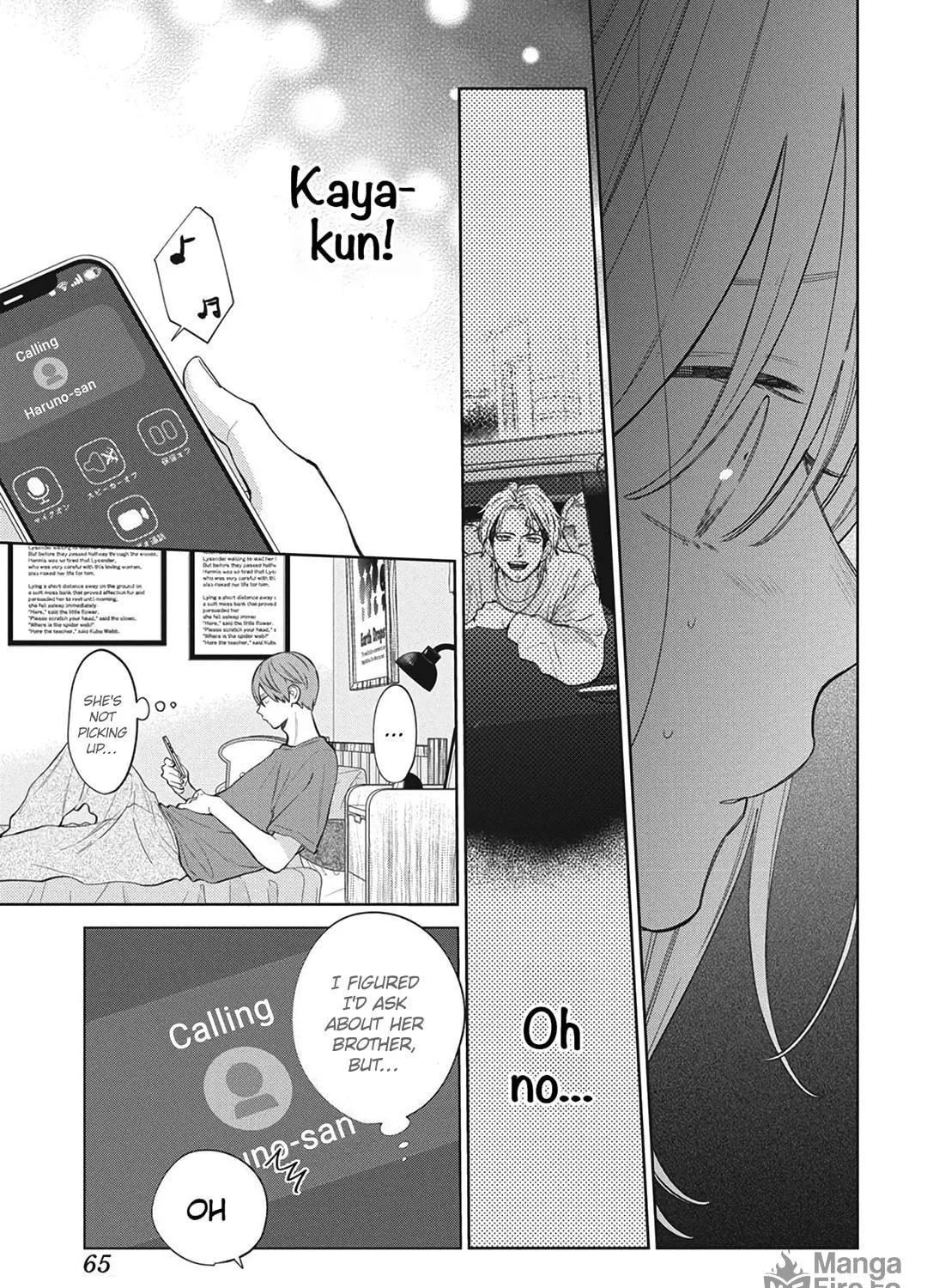 Read Spring Storm and Monster chapter 35 image 32 on Lezhin