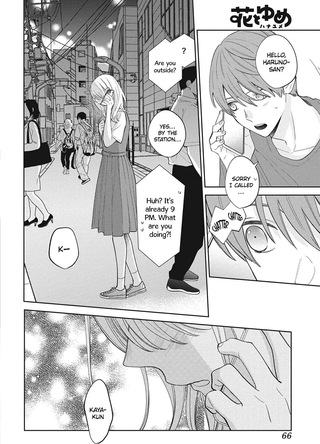 Read Spring Storm and Monster chapter 35 image 34 on Lezhin