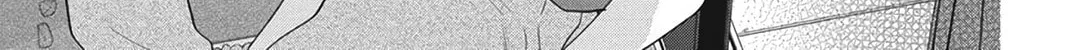Read Spring Storm and Monster chapter 35 image 61 on Lezhin