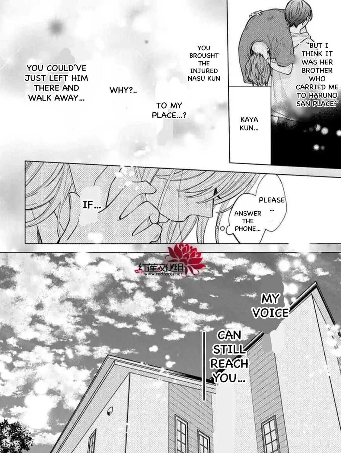 Read Spring Storm and Monster chapter 36 image 24 on Lezhin