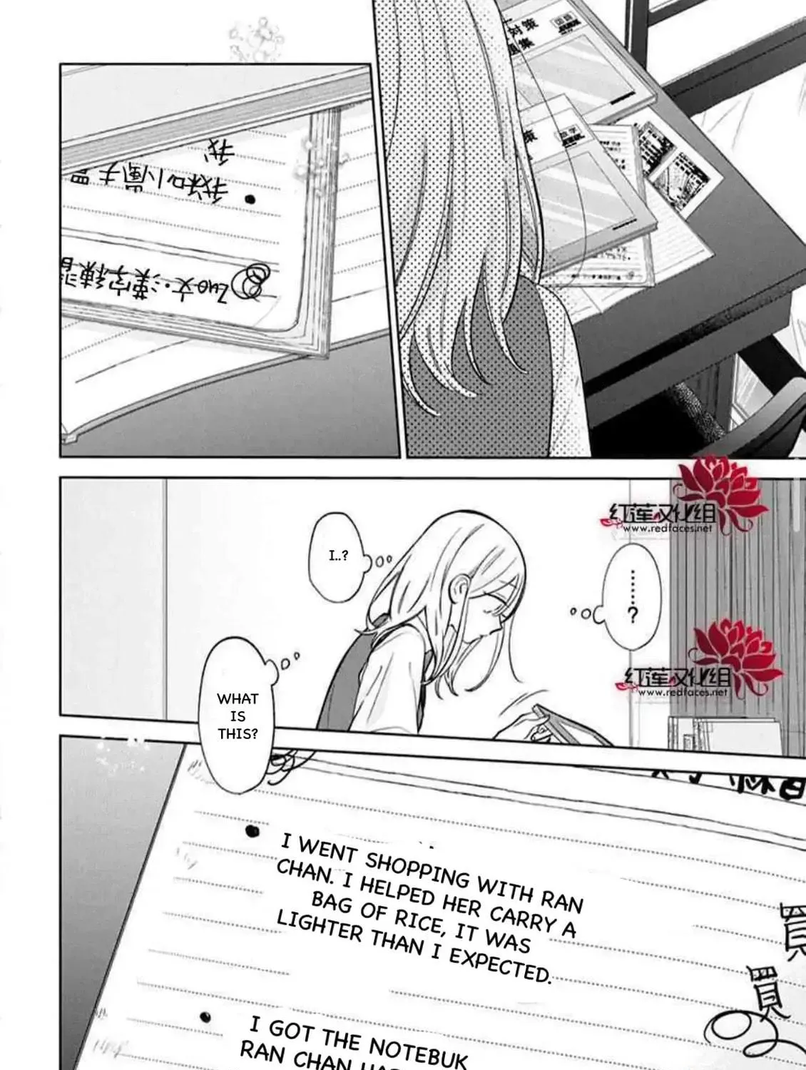 Read Spring Storm and Monster chapter 36 image 28 on Lezhin