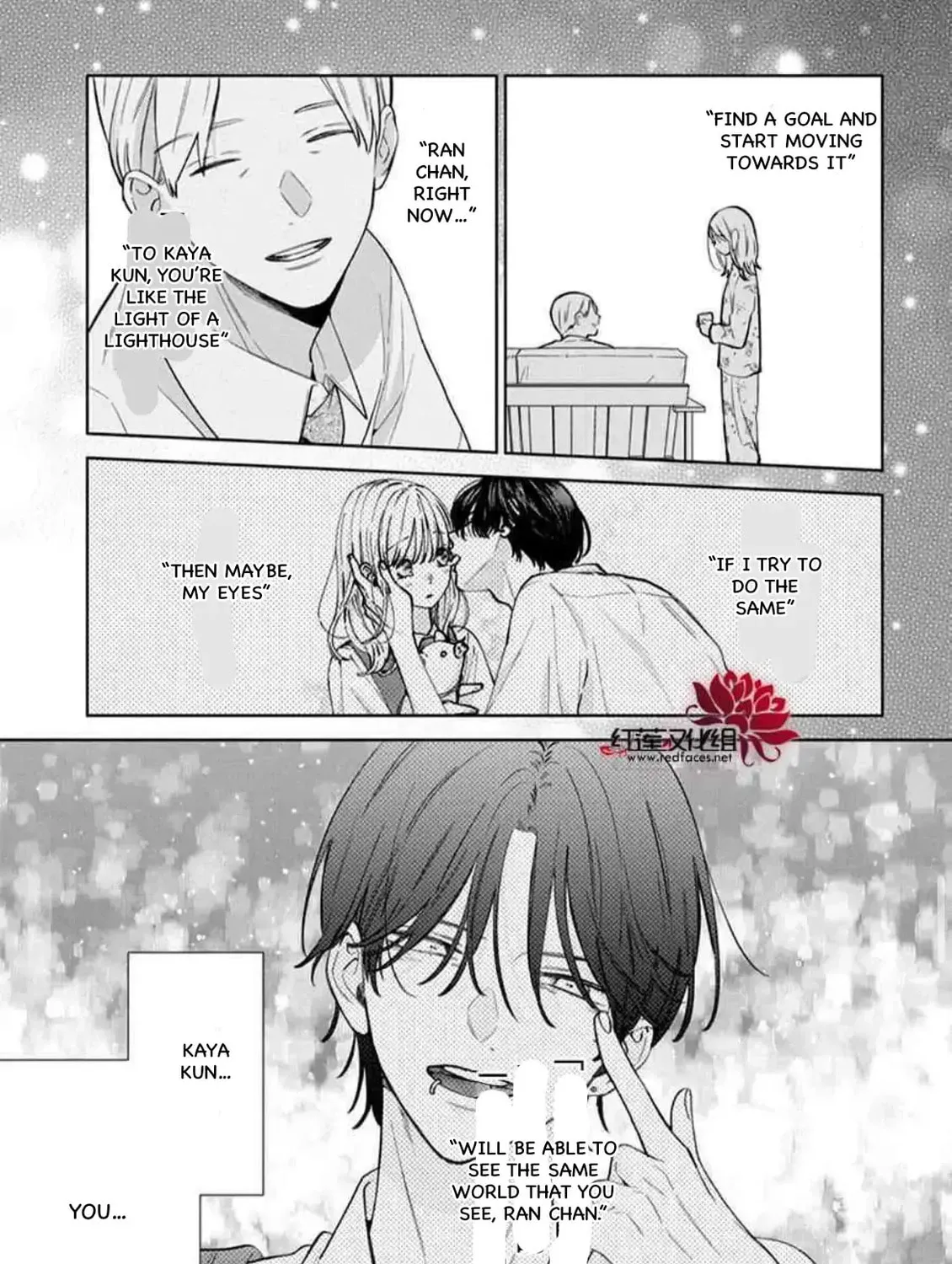 Read Spring Storm and Monster chapter 36 image 38 on Lezhin
